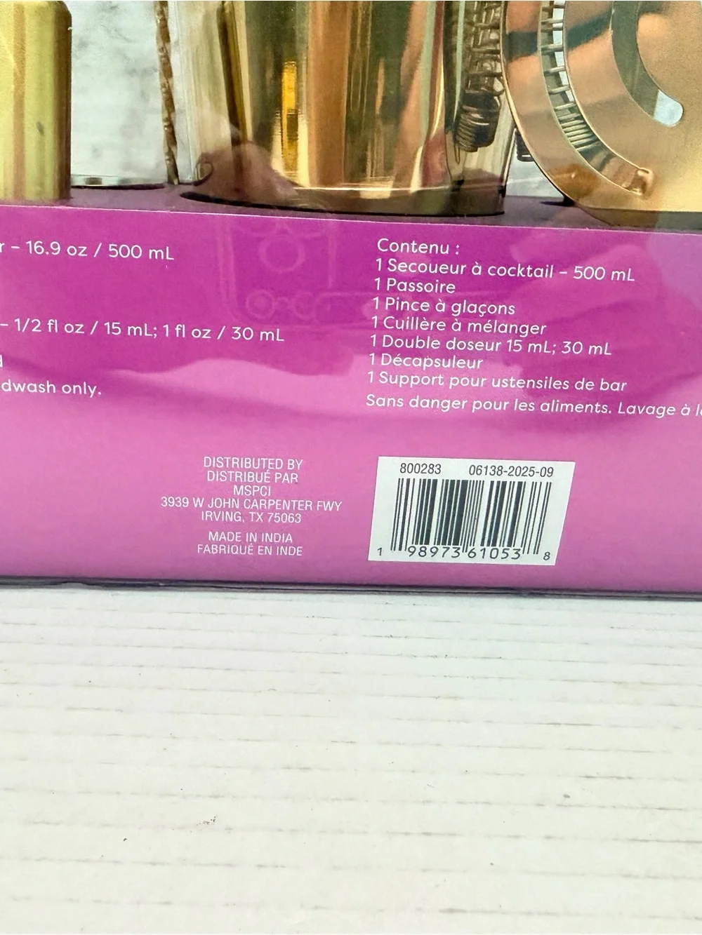 Ashland Gold Bar Tool Set with Pink Accent Packaging